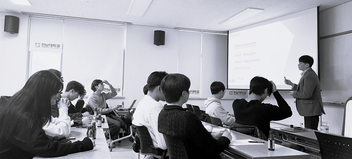 Joint Seminar with MSEL