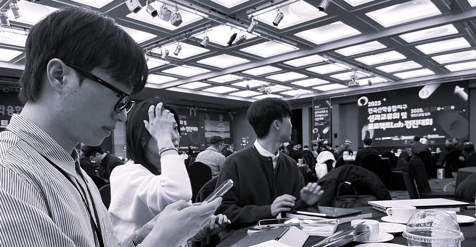 Cheongju: 2025 Project-Lab Competition