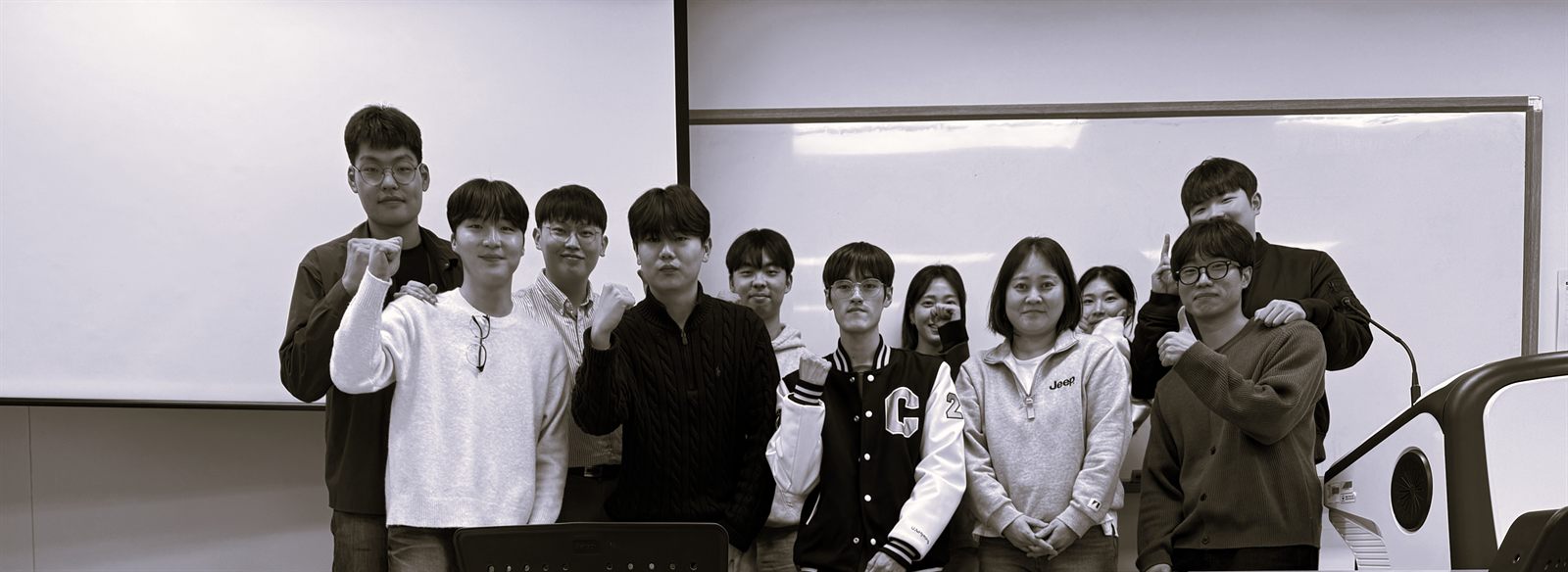 Joint Seminar with MSEL