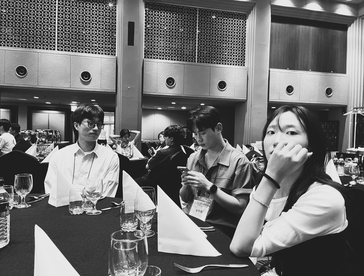 Yongpyong: KAPAR Conference