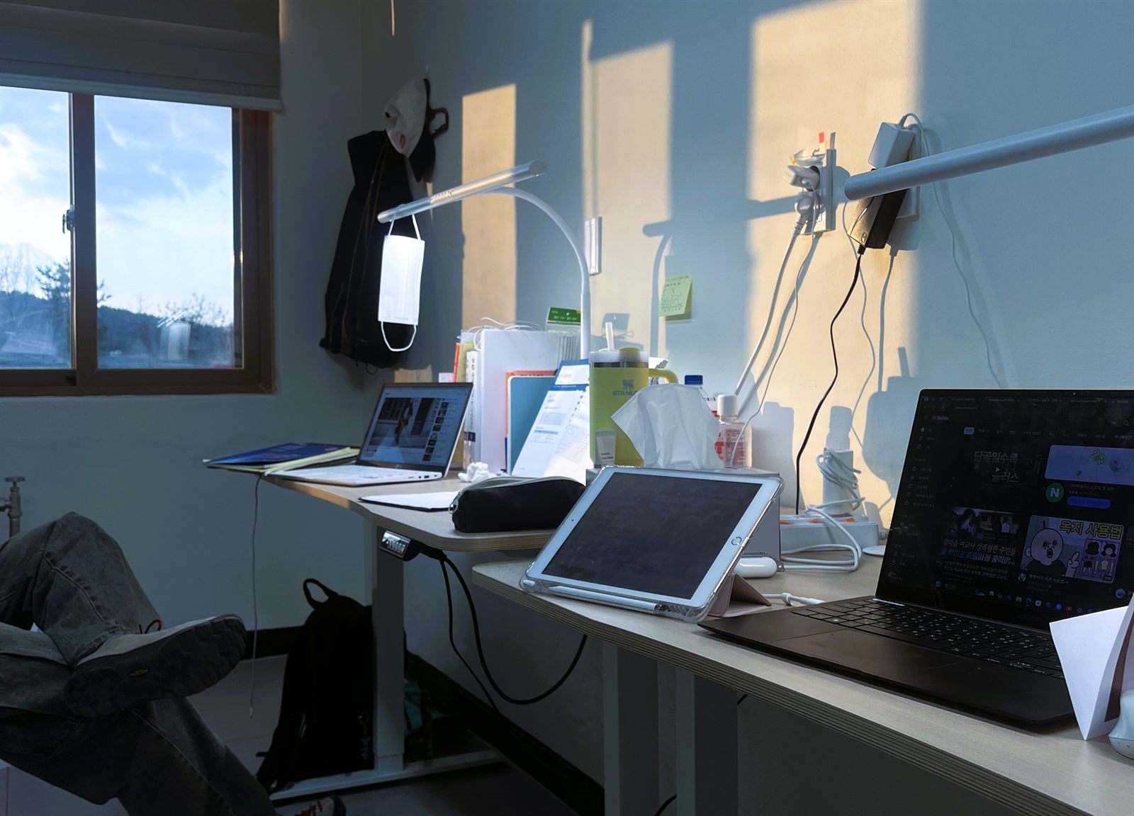Research Room