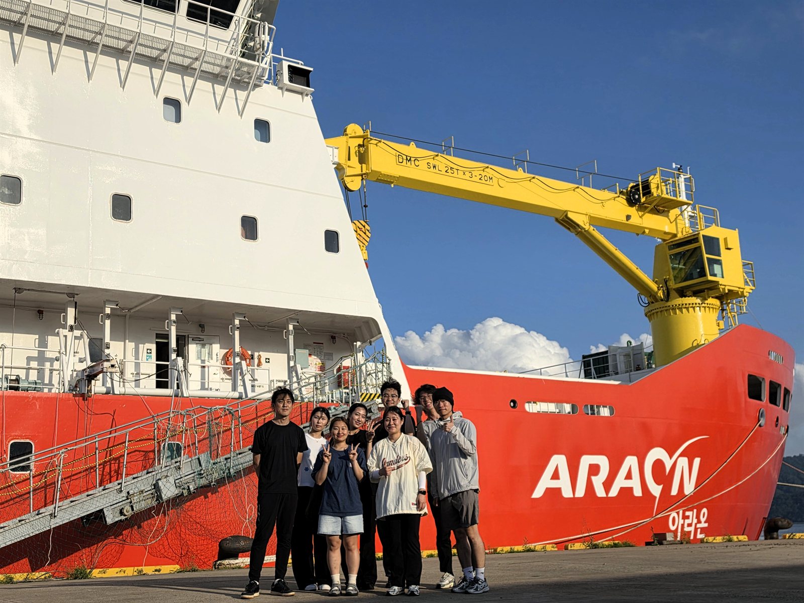 Gwangyang Port: Visit to R/V Araon
