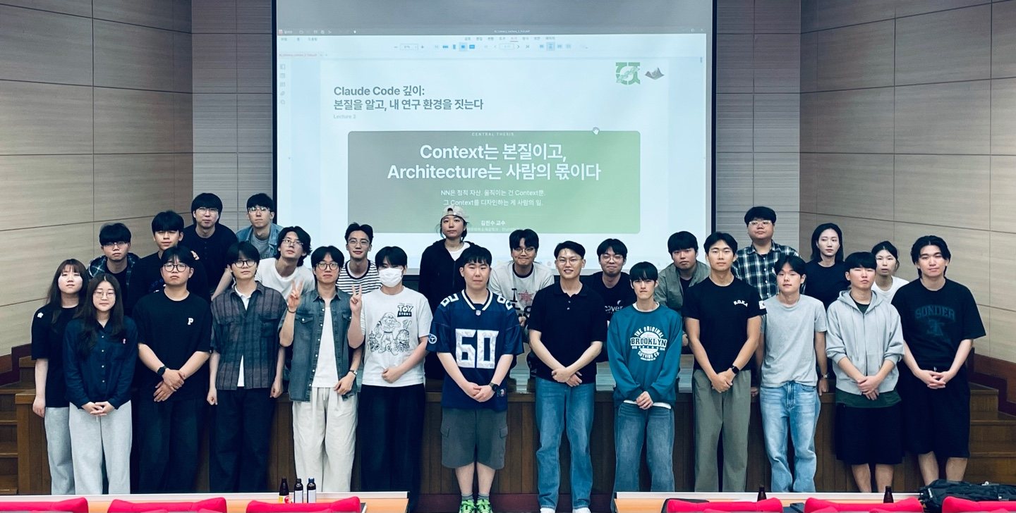 Joint Seminar with MSEL, FNML