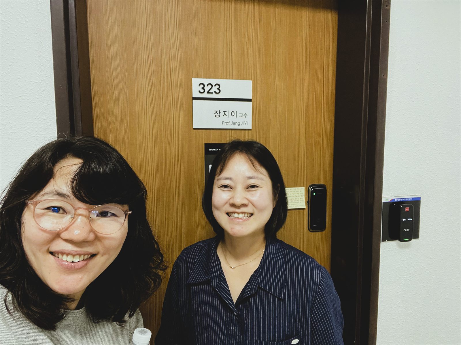 Visit from Dr. Yung Mi Lee (KOPRI)