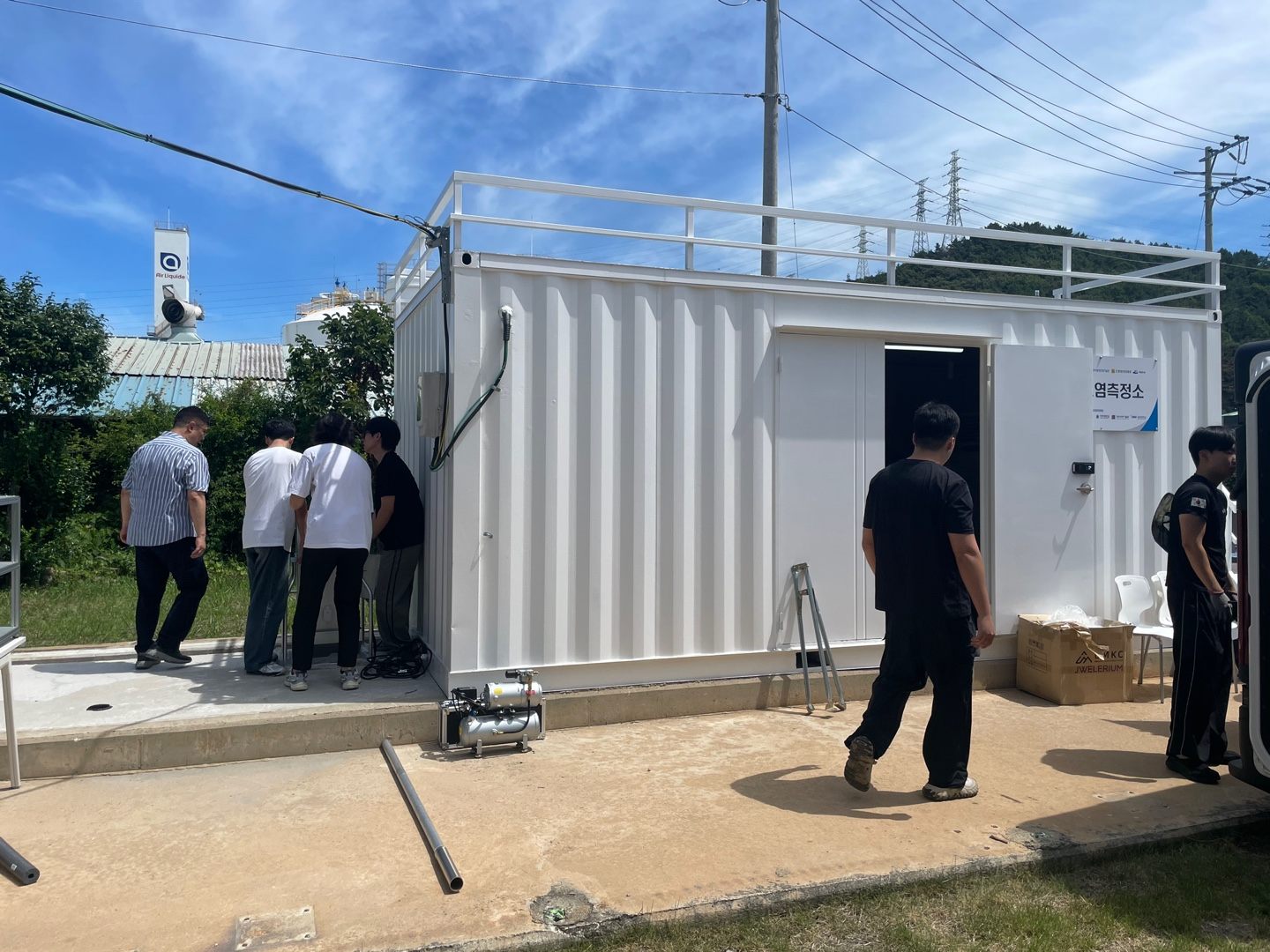 Yeosu Industrial Complex: Setting Up the Air Quality Monitoring Station